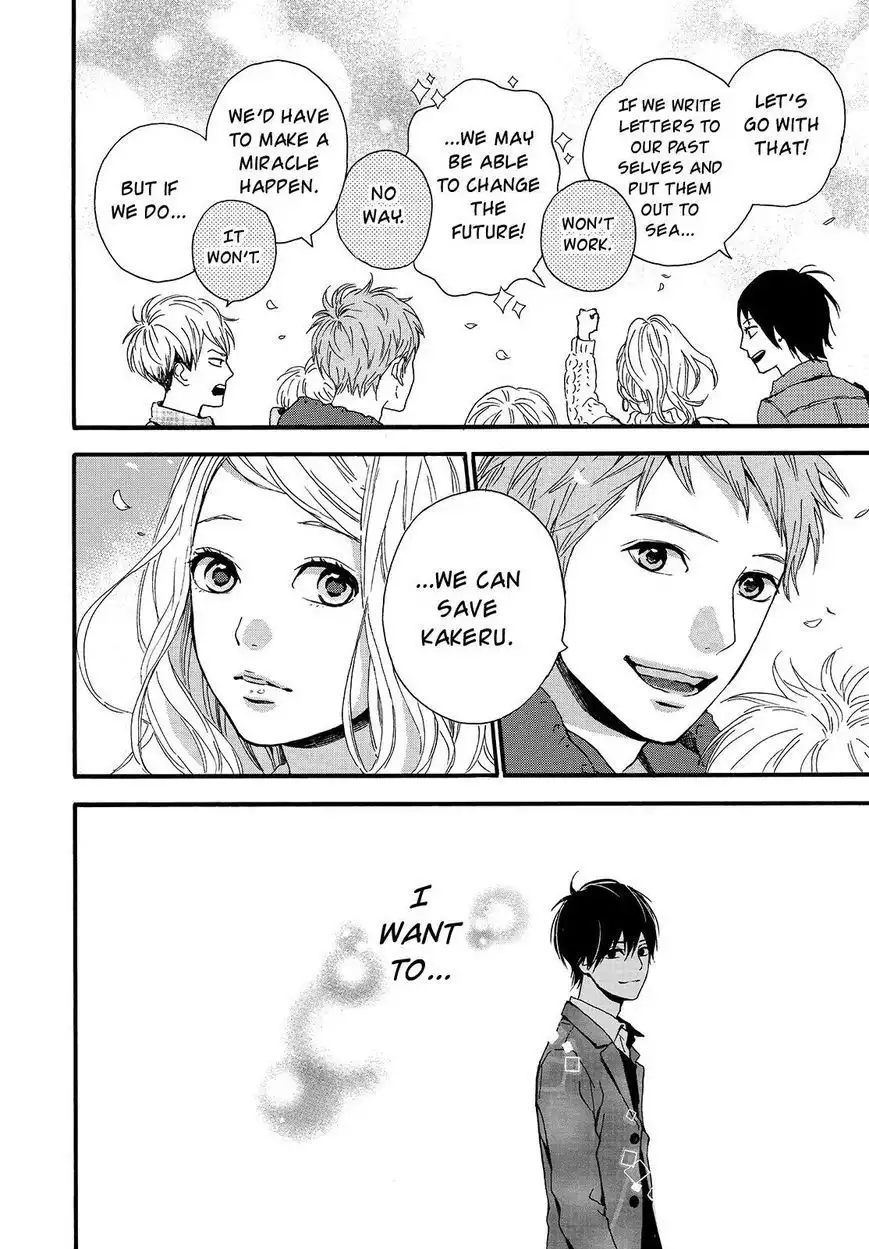 Orange (TAKANO Ichigo) Chapter 20 30